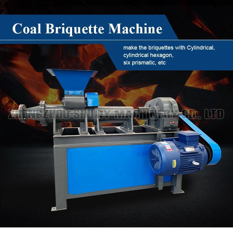 Small Briquette Machine Price Small Briquette Machine Price