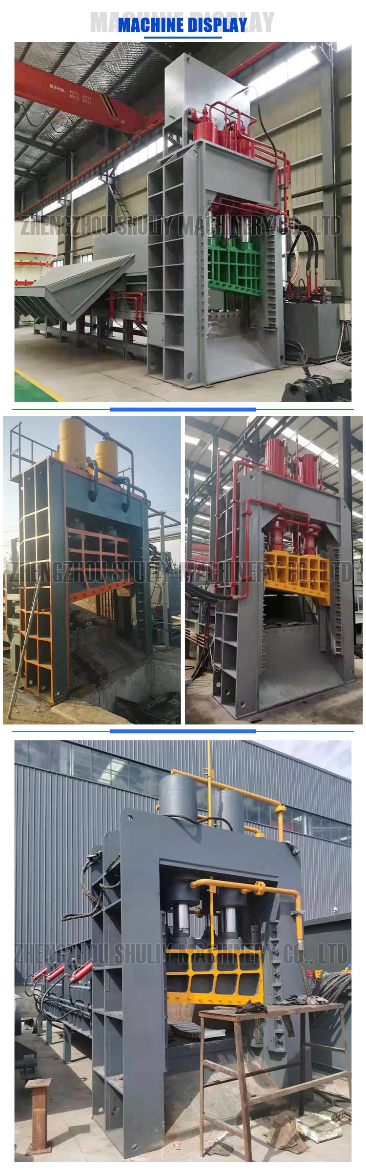 Metal shearing machine02 Metal shearing machine02