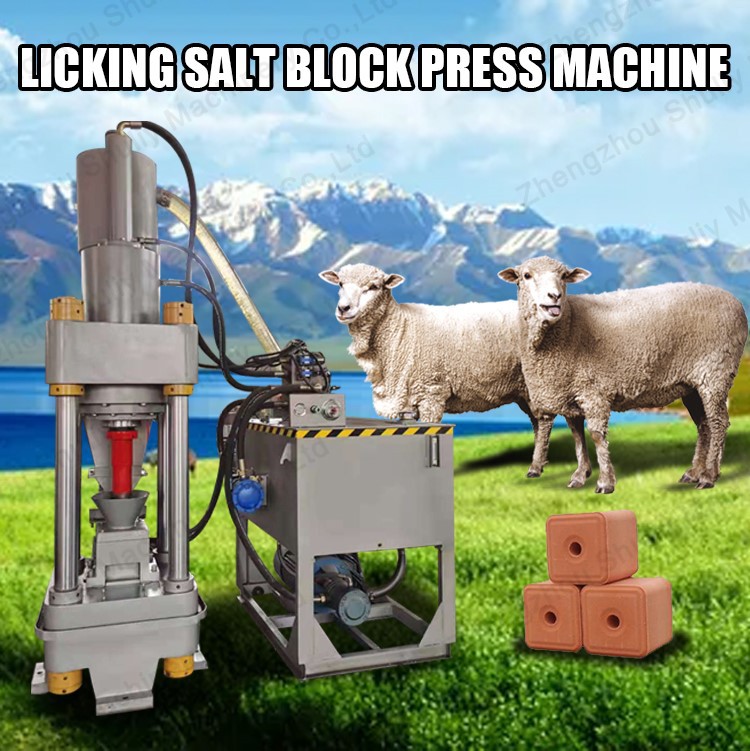 cattle and sheep licking brick machine cattle and sheep licking brick machine