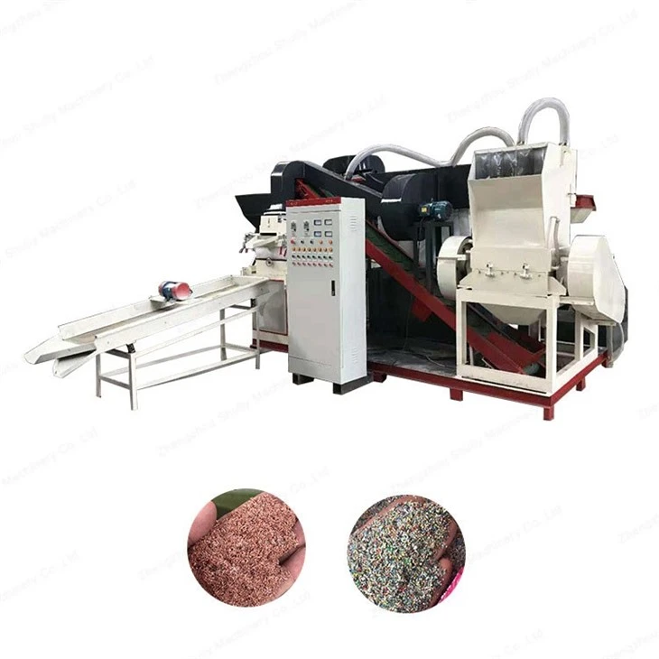 copper wire granulator machine4