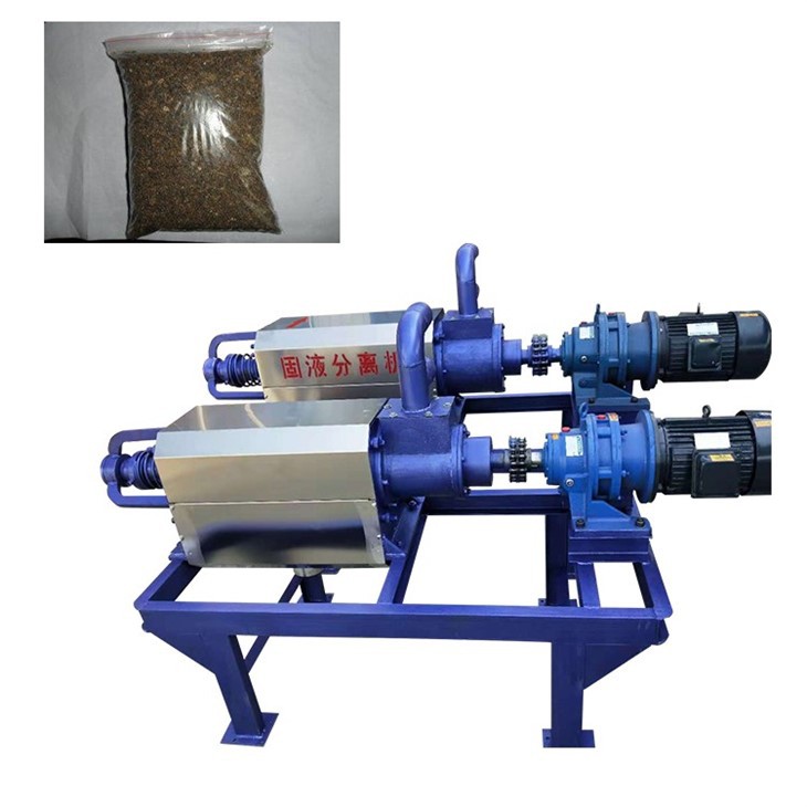 manure dewatering machine (5)