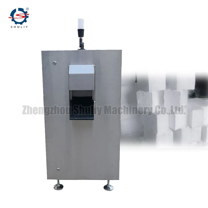 Dry ice maker2