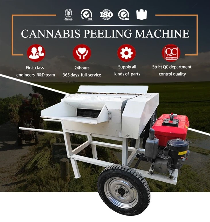 fiber extracting machine3