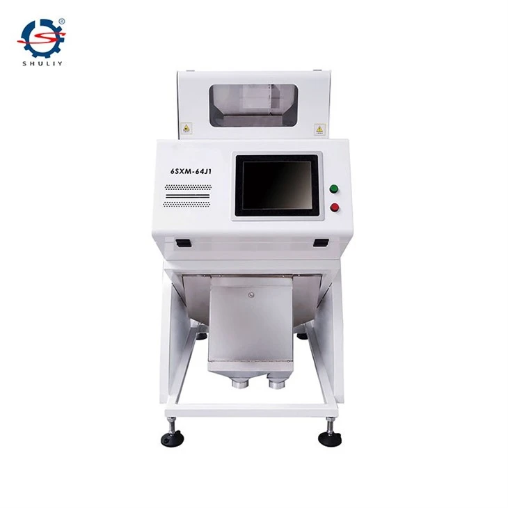 Rice color sorting machine4